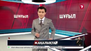 Өрт сөндіруші аммиак қоймасын құтқарып, қаза тапты