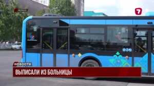 Девочку, потерявшую ноги в результате ДТП с автобусом в Астане, выписали из реабилитационного центра