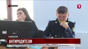 Суд по делу о пытках детей в Караганде