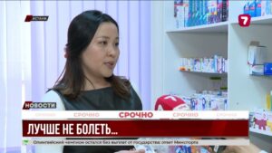 Цены на лекарства в Казахстане растут быстрее инфляции