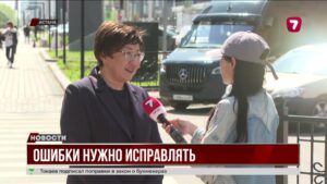 В Казахстане создадут 20 новых детских специализаций