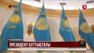 Президент православ қауымын Пасха мерекесімен құттықтады