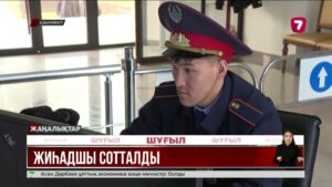 Жиһад жасауға үгіттеген шымкенттік 8 жылға сотталды