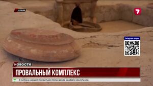В Шымкенте разрушается туристический комплекс «Шымқала», построенный за 3 млрд тенге 4 года назад