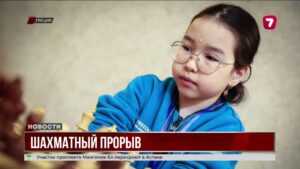 Казахстанские юниоры завоевали 14 медалей на ЧМ по шахматам в Греции