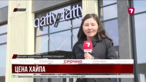 Блогер Дарикорн и Qatty Tatty в центре скандала