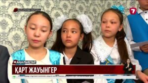 Соғыс ардагерлеріне 5 млн теңге біржолғы көмек беріледі