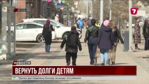 В Казахстане растёт число неплательщиков алиментов после разводов