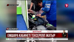 Ажал құштырған антибиотик