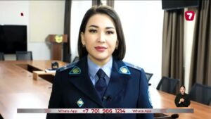 Әйеліне зорлық көрсеткен Сәкен Мамаш Астанада ұсталды