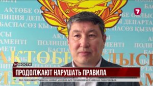 Мопедистов массово проверяют после введения новых правил с 5 апреля
