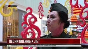 В Костанае началась акция «До Победы осталось…» с концертами военного оркестра