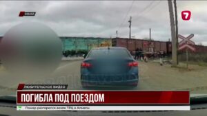 В Семее женщина погибла, пытаясь проскочить между вагонами стоящего поезда