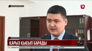 Қостанайдың медициналық мекемелері қарызға белшеден батты