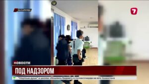 В Кызылорде во время рейда «Подросток» выявили 200 нарушителей, пятеро поставлены на учёт в полицию
