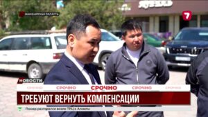 Фермеров Жамбылской области обязали вернуть компенсации за засуху на полмиллиарда тенге