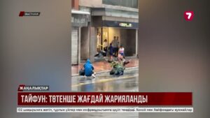 Вьетнамда төтенше жағдай жарияланды