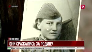 Из 46 тысяч павлодарцев, ушедших на фронт, сегодня живы лишь 6 героев войны