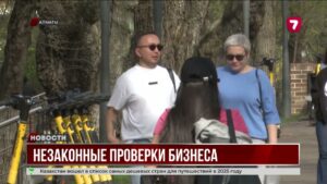 В Алматы пресекли незаконные проверки предпринимателей