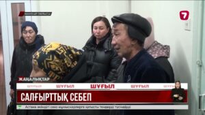Жүкті әйелдің өлімінен кейін Жамбыл облысындағы дәрігерлер жұмыстан шығарылды