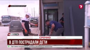 В Косшы микроавтобус с детьми врезался в остановку