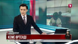 Тайландта қазақстандық туристер отырған кеме өртеніп кетті