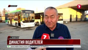 Семья Сеитовых: 44 года за рулем