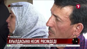 Түркістанда ауылдастарына тауарлық несие рәсімдеген үш адамға үкім шықты