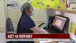 ДТП в Косшы: пострадавшие дети в стабильном состоянии
