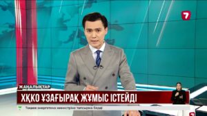 Мопедіңізді 5 сәуірге дейін тіркеп үлгеріңіз