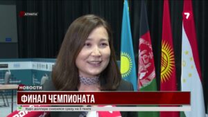 Казахстанцы выиграли Зональный Чемпионат Азии по шахматам