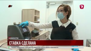 Нацбанк сохранил ставку на уровне 16,5%