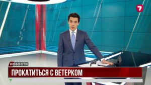 В Шымкенте родителей подростков оштрафовали за попытку запрыгнуть в поезд