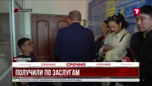 Приговор по делу о вовлечении 16-летней школьницы в проституцию