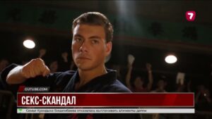 Жан-Клод Ван Дамм стал фигурантом дела по эксплуатации девушек в Каннах