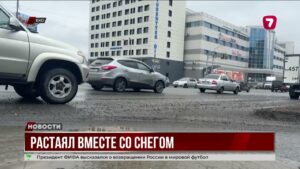 В Восточно-Казахстанской области обследованы 800 участков дорог: большинство признаны опасными
