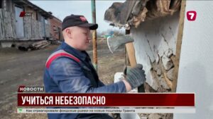 В Северо-Казахстанской области закрыли школу в селе Белое из-за аварийного состояния