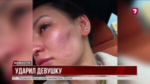 Шарипа Серика внесли в «черный список» после скандального видео
