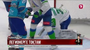 Легионерлерге бюджет есебінен жалақы төлеуге заңмен тыйым салынады