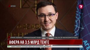 В деле Перизат Кайрат и её матери раскрыты новые подробности