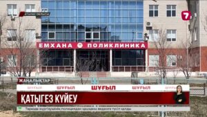 Құлсарыда ер адам бұрынғы әйелін бауыздап кетті