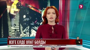 Оңтүстік Кореяда төрт қазақстандық жол апатынан қайтыс болды