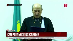 В Туркестане осудили пьяного водителя школьного автобуса
