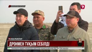 Арал теңізінің құрғаған ұлтанына дронмен тұқым себіле бастады