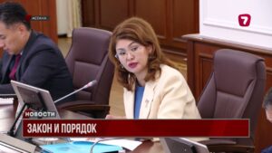 В Казахстане разработают новую наркополитику