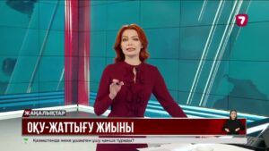 Қосшыда терроризмге қарсы оқу-жаттығу өтті