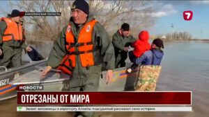 В Акмолинской области эвакуировали людей из-за паводка