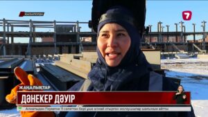 Қызылордалық Ғазиза Рысқұлова электр-газ дәнекерлеу ісін ұршықша иіріп жүр