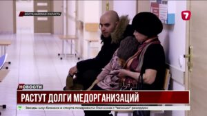 В Костанайской области растет долг медучреждений