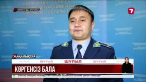 Теміртауда бес жасөспірім ақсақалдың үйіне кіріп, аяусыз ұрып-соққан